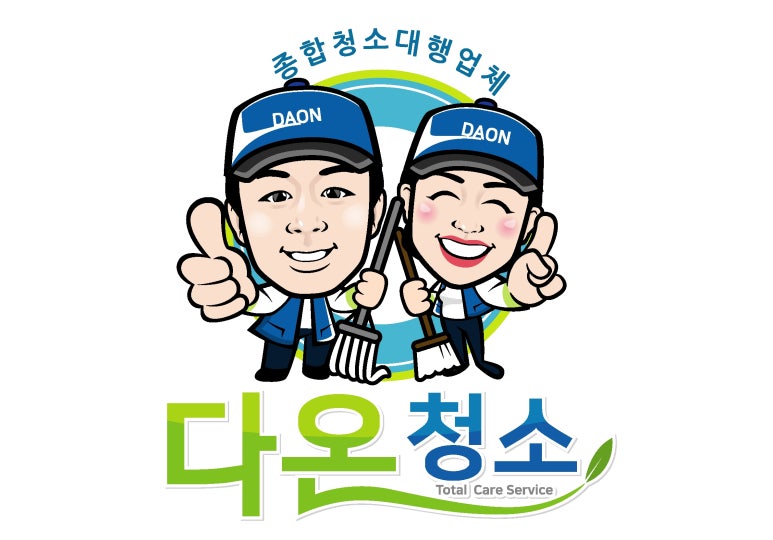 엠플러스인테리어 이미지