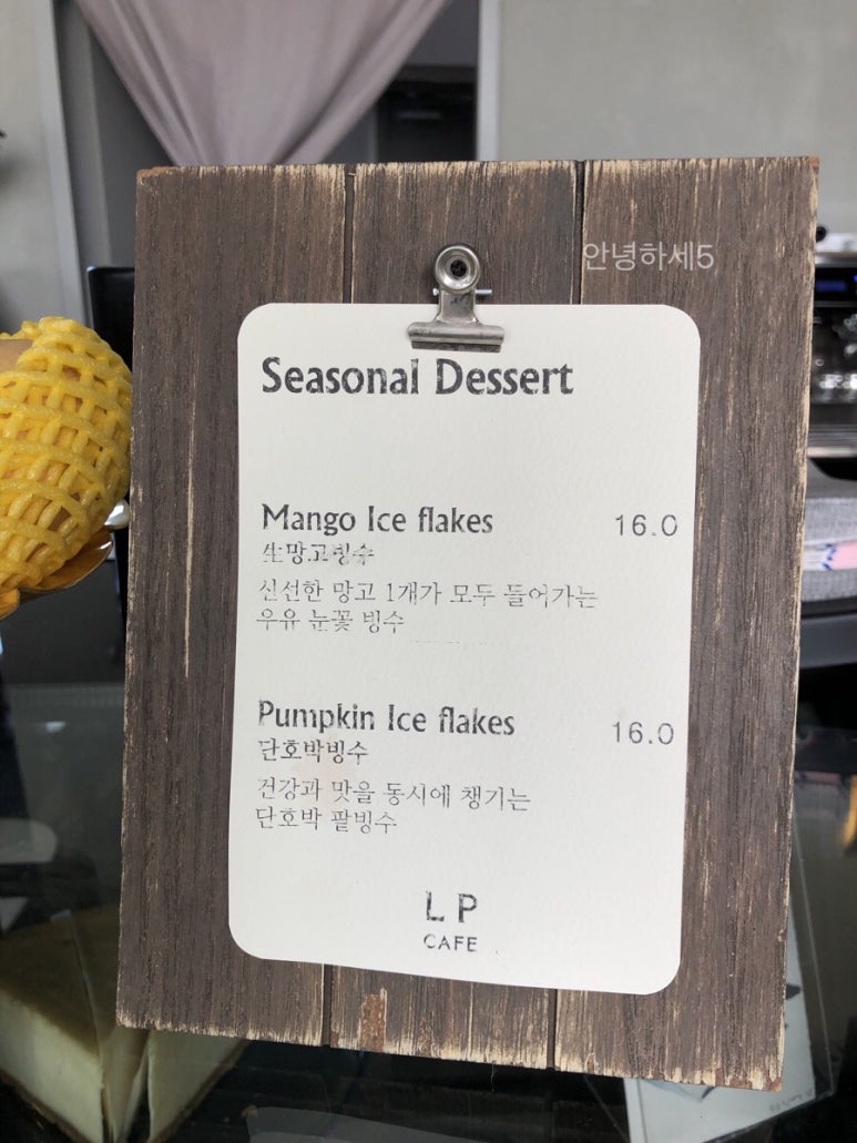 엘피갤러리 이미지