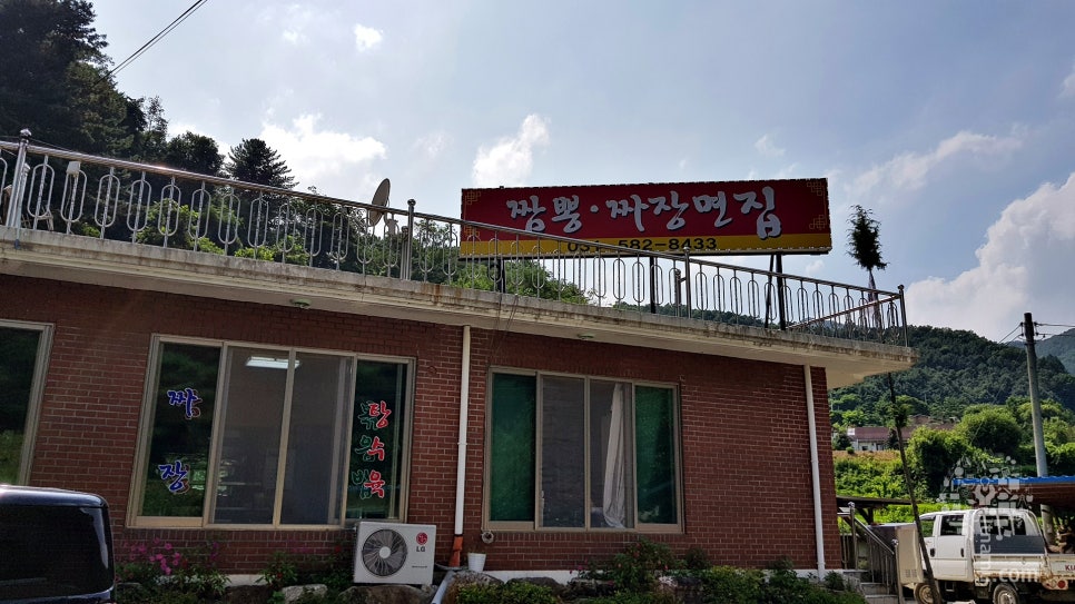 신향각 이미지