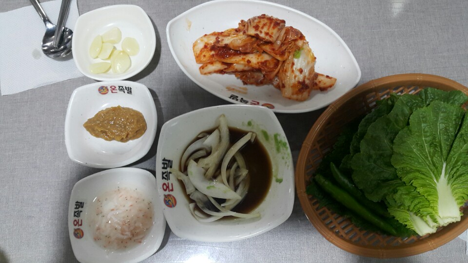 오오온족발 이미지