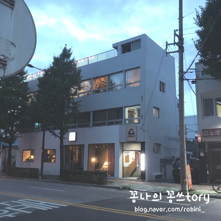 커피박스&마인드 이미지