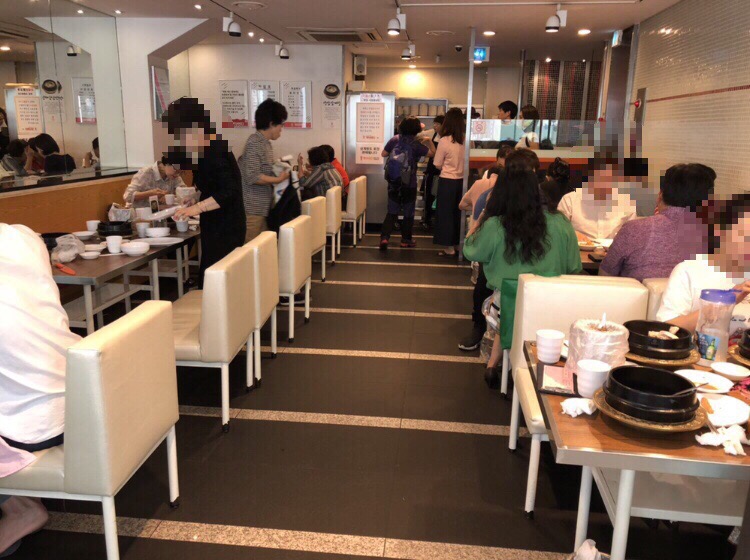 명동전기 이미지
