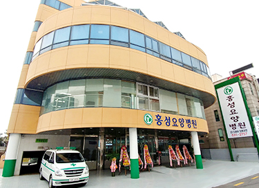 디와이의료재단홍성요양병원 이미지