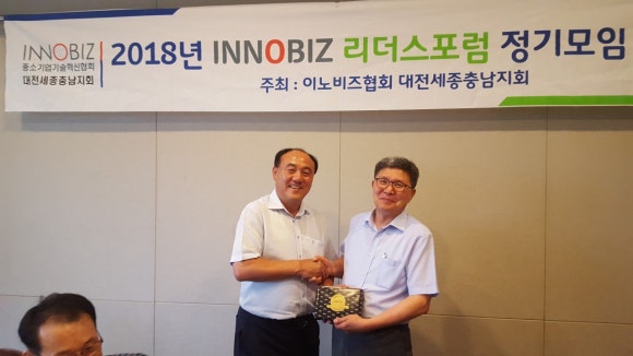 (주)허밍아비스 이미지