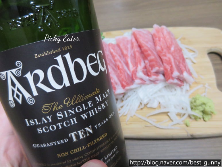 80상참치 이미지