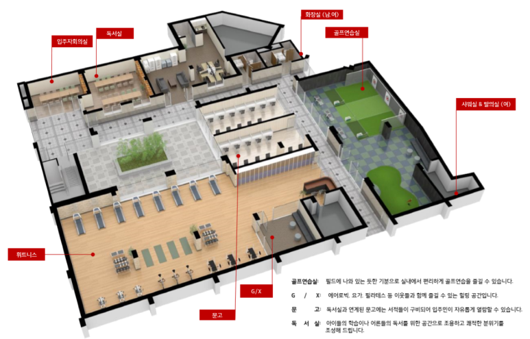 어울림독서실 이미지