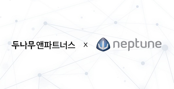 나무글로벌파트너스 이미지