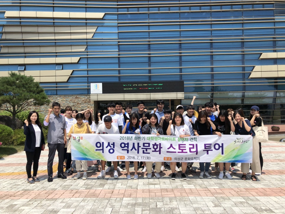 문화투어 이미지