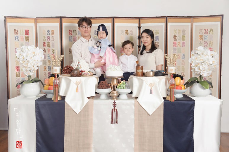예월담 이미지