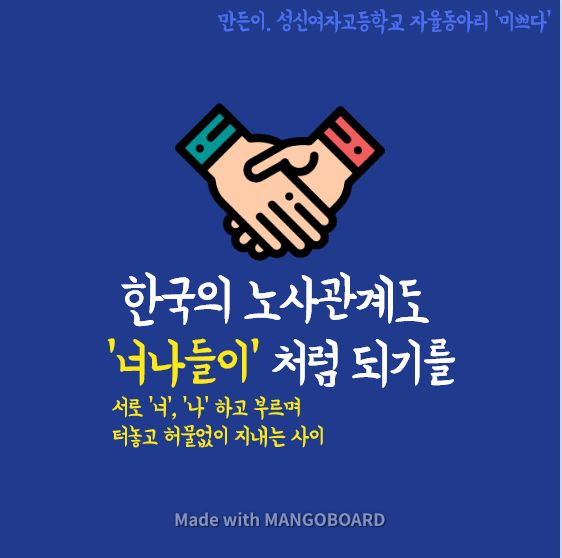 by.미쁘다 이미지
