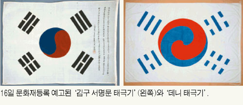 살고싶은집삼마요양원 이미지