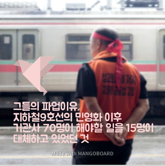 by.미쁘다 이미지