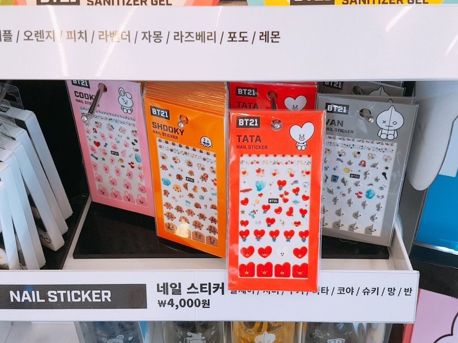 21네일 이미지
