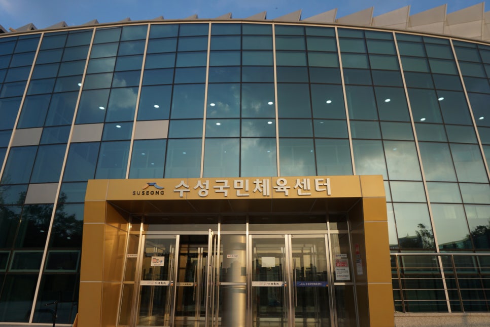 수성배드민턴센터 이미지