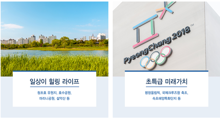 Jc수산 이미지