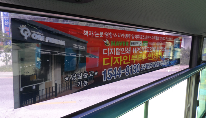 삼진인쇄소 이미지