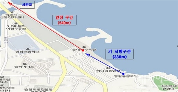 태영ENG 이미지