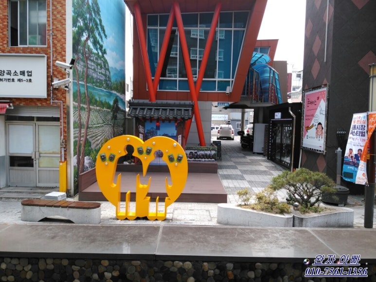 옥류관면옥 이미지