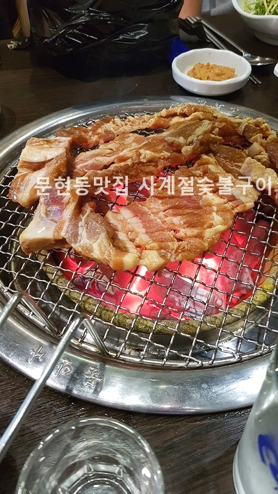 에스노래연습장 이미지