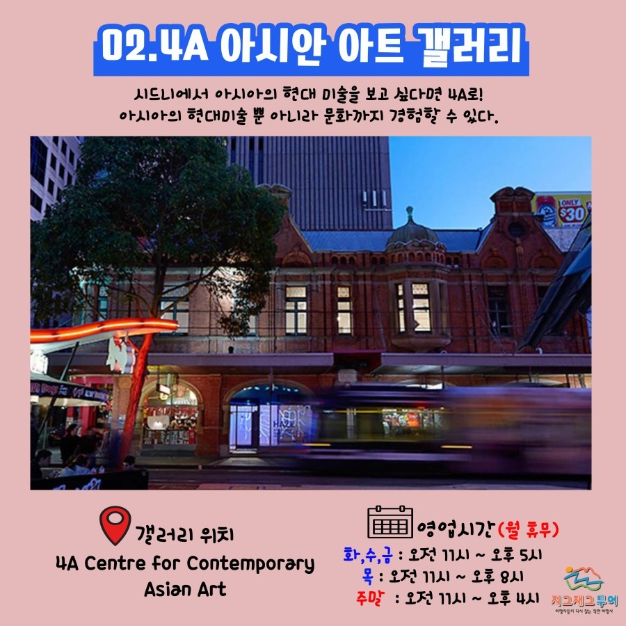 갤러리가야 이미지