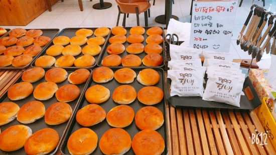 정인구팥빵 이미지