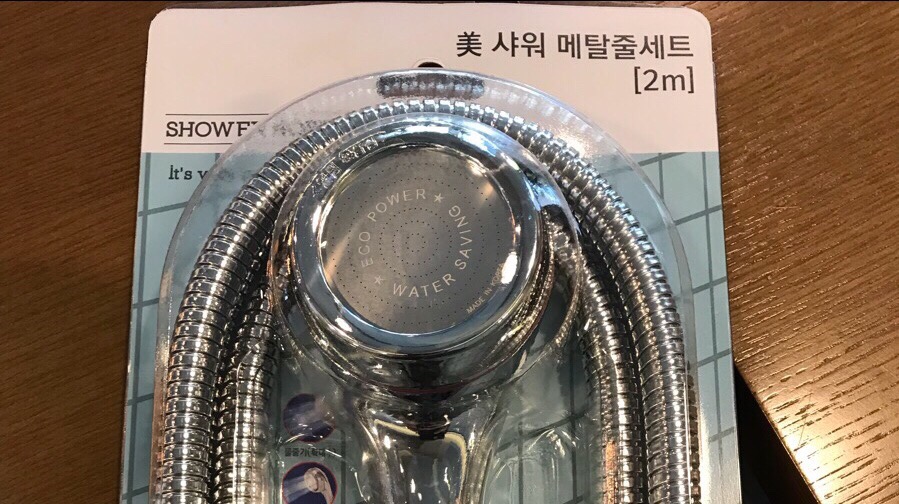 융즈 이미지