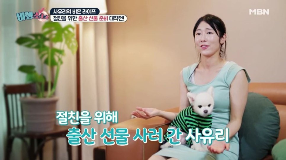 넥스트맘 이미지