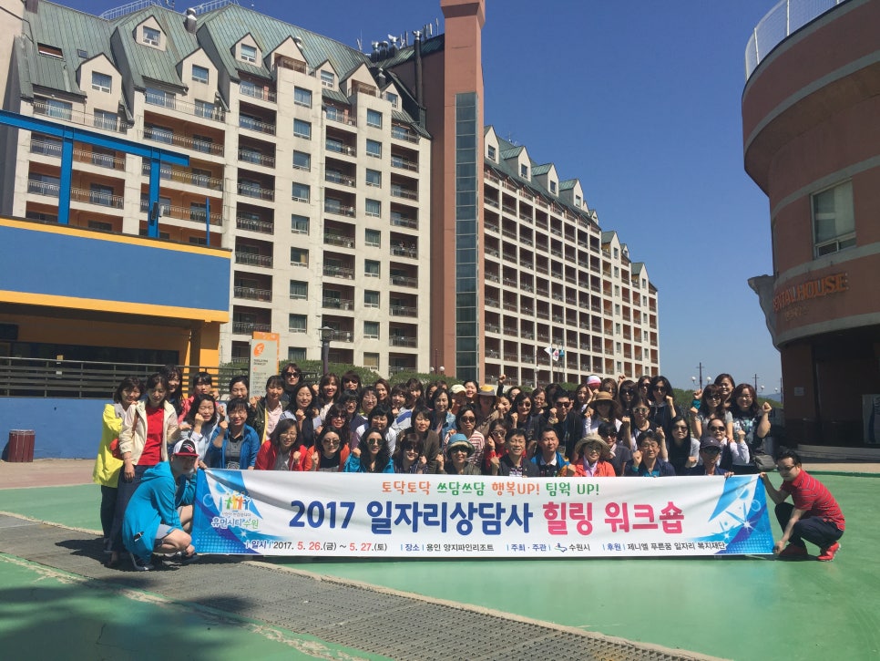에스앤기획 이미지