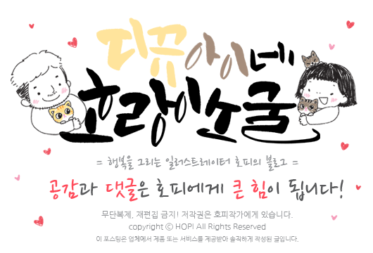 디저트 굽다. 이미지