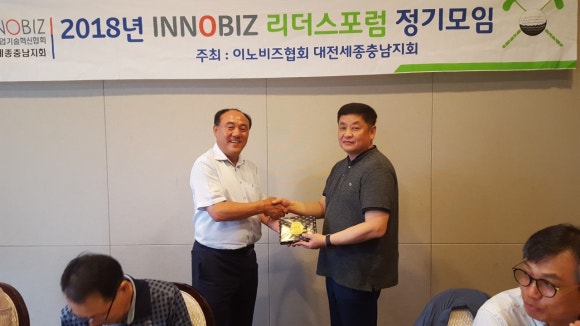 (주)허밍아비스 이미지