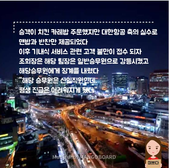 by.미쁘다 이미지