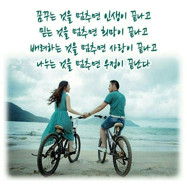 대방종합사회복지관 이미지