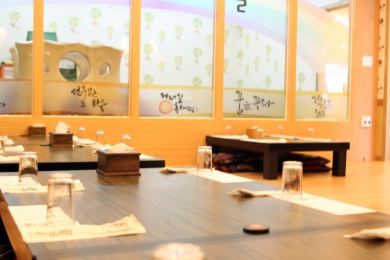 거너실 흑태찜 이미지