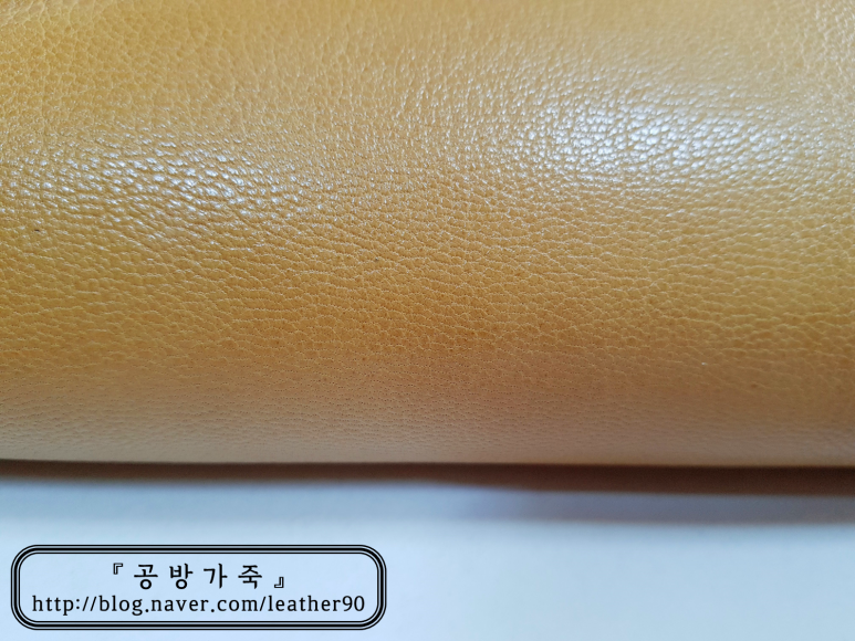샌디공방 이미지