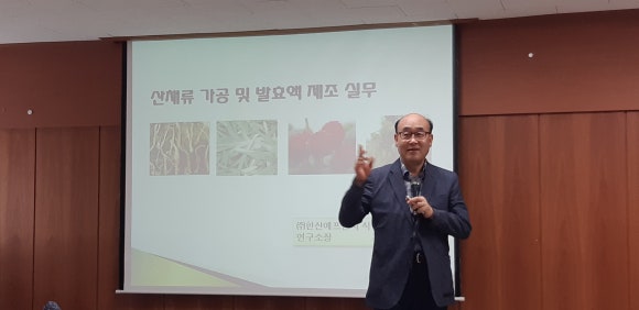 태영프로세스 이미지