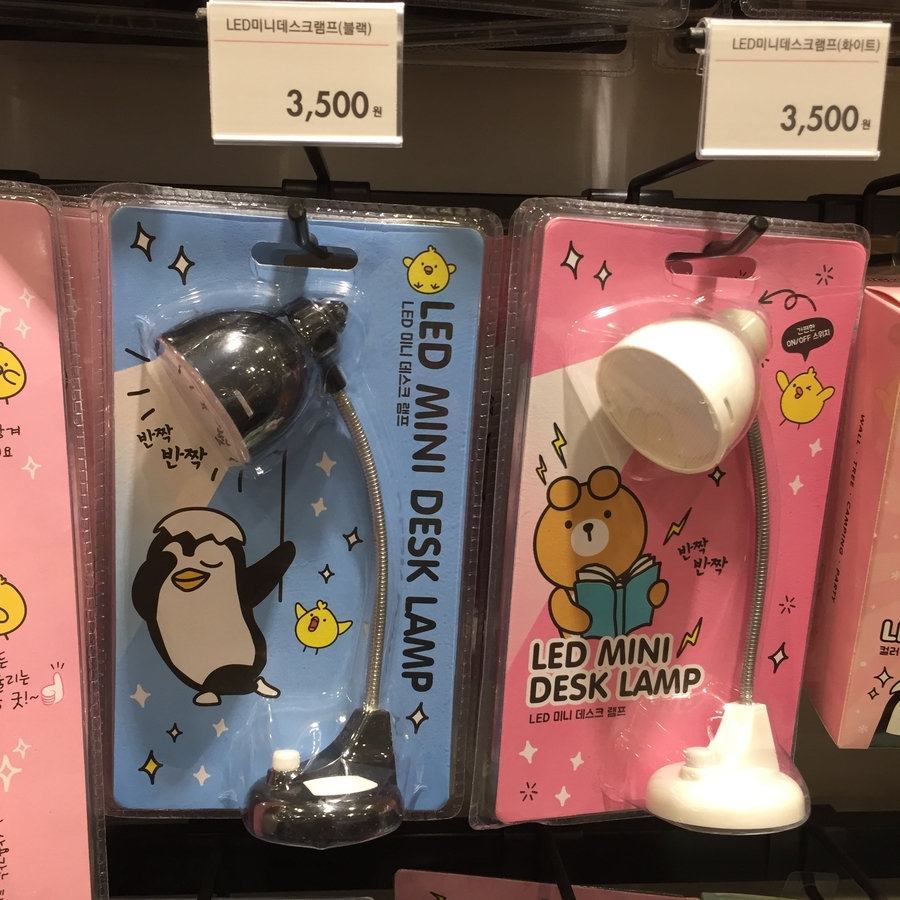 아트박스대전 이미지