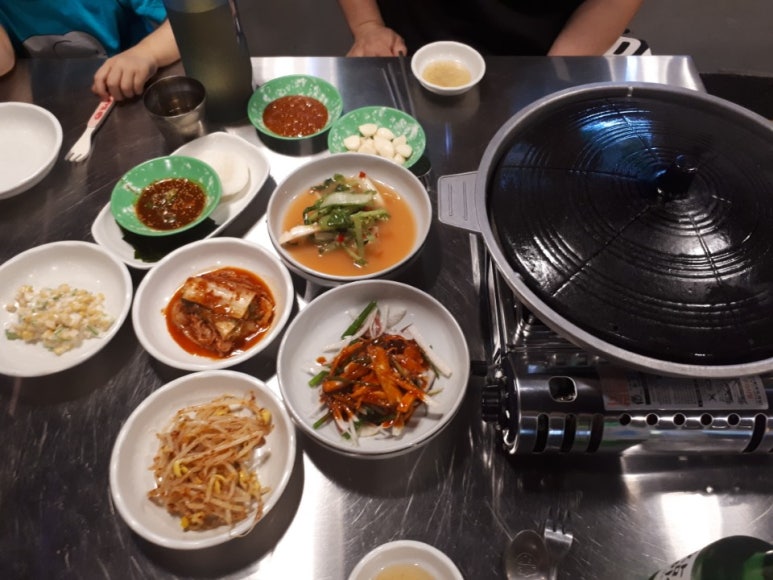 읍내삼겹 이미지