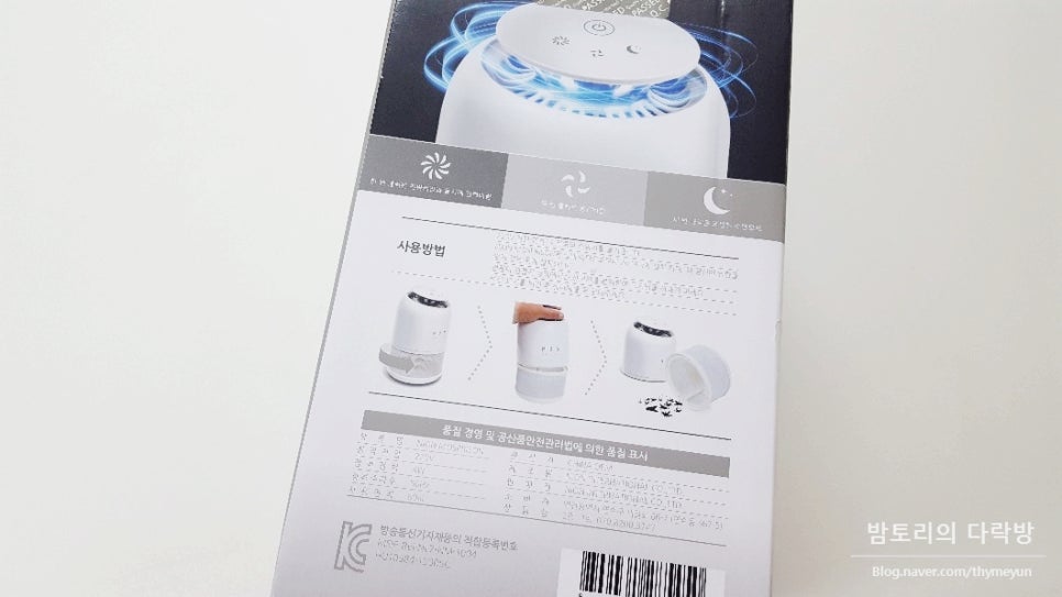 니온인터내셔널 이미지