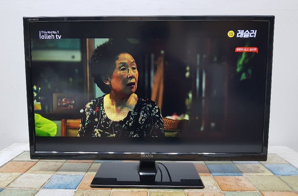 중고가전재활용 이미지
