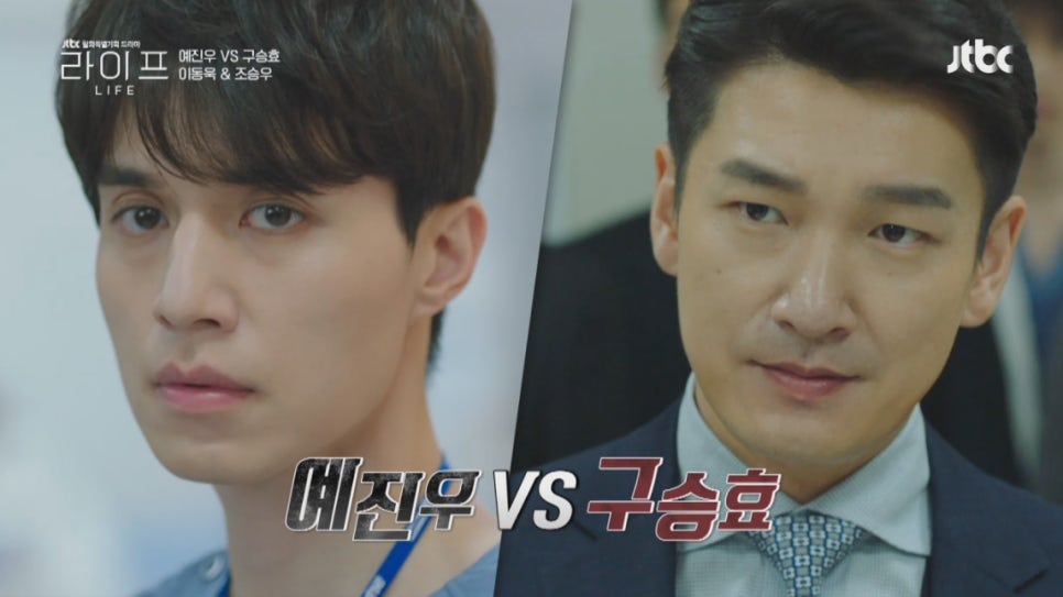 라이프기획 이미지