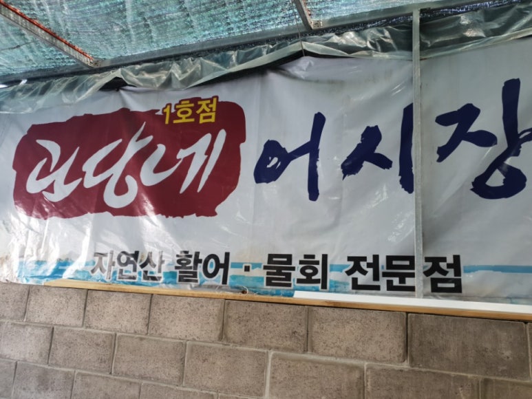 동네어시장 이미지