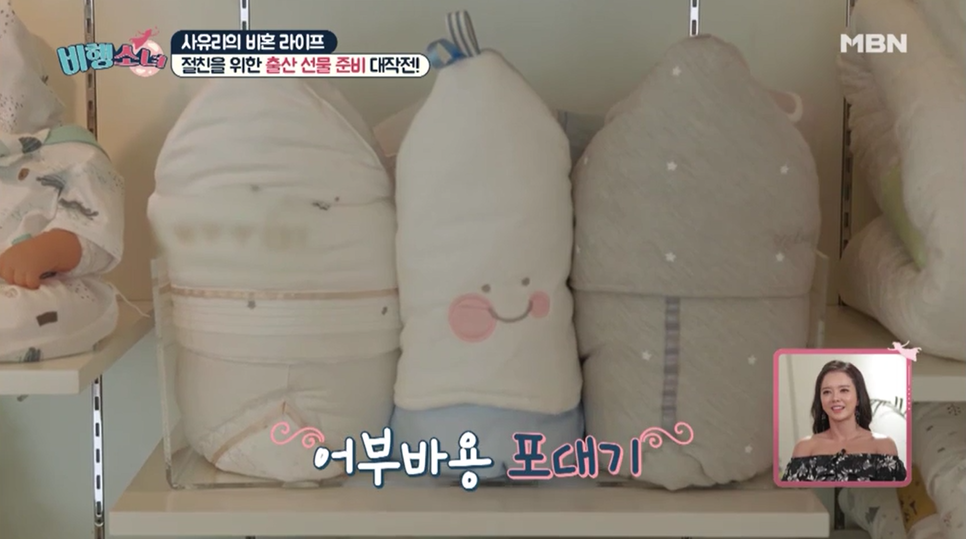 넥스트맘 이미지