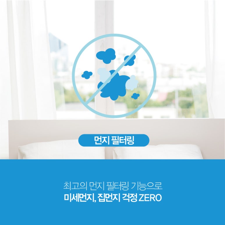 워시엔조이셀프빨래방양산역점 이미지