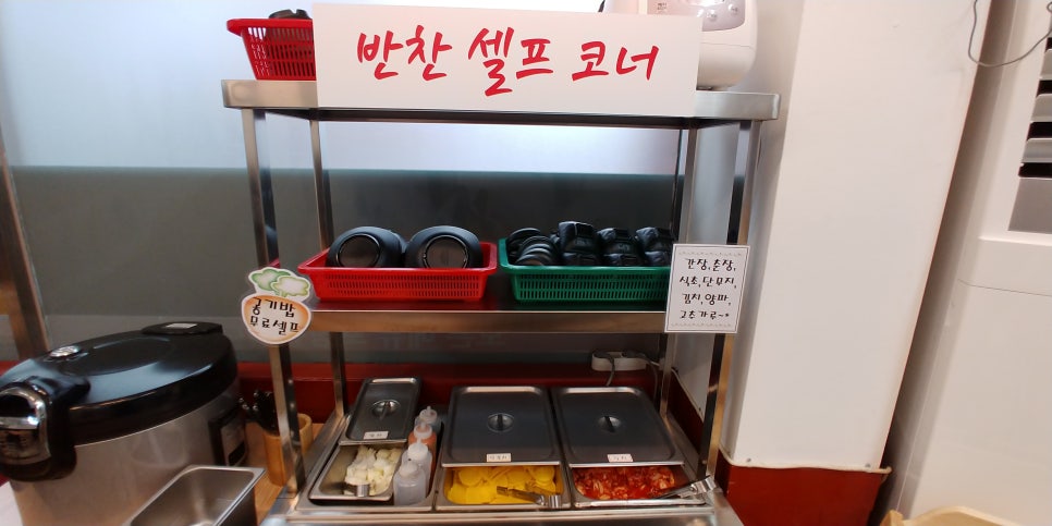 양쉐프짬뽕 이미지