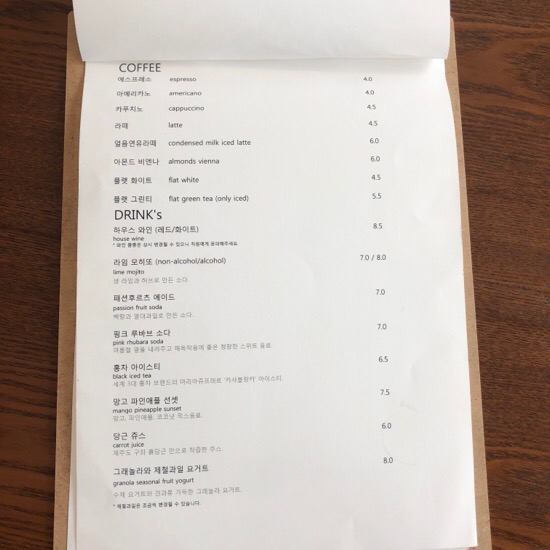 마핑파 이미지