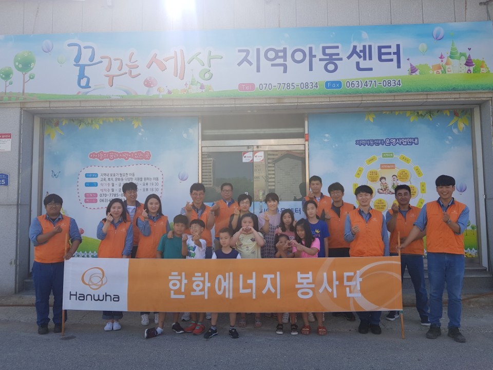 주성에너지 이미지