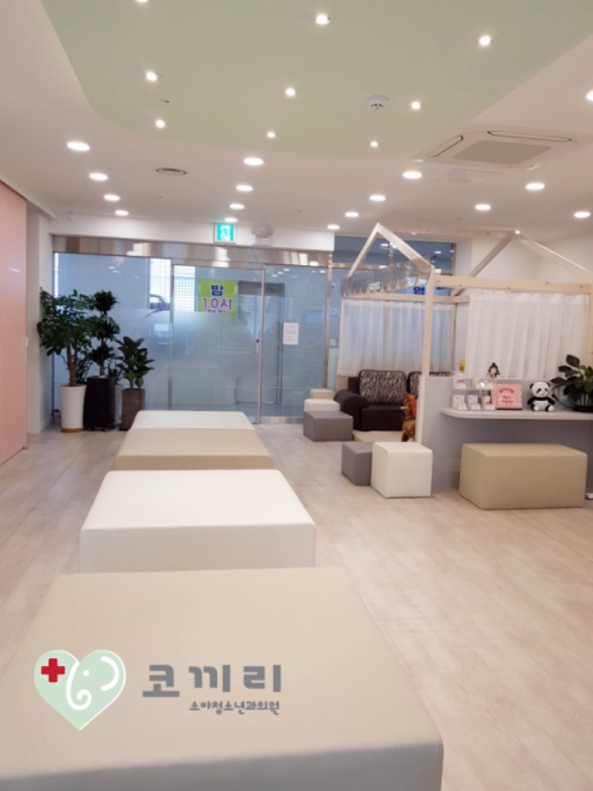 코끼리소아청소년과의원 이미지