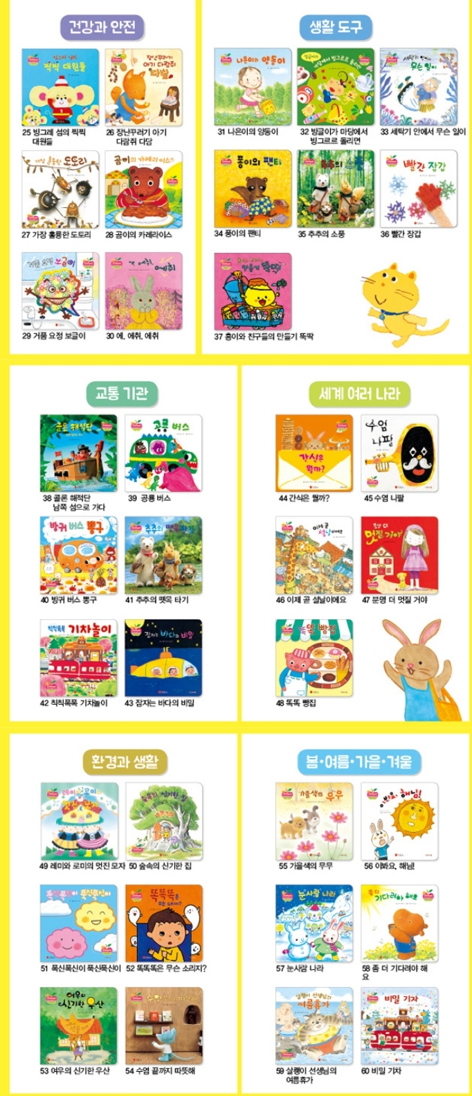 드림서점 이미지