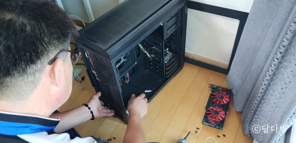 컴퓨토피아 이미지