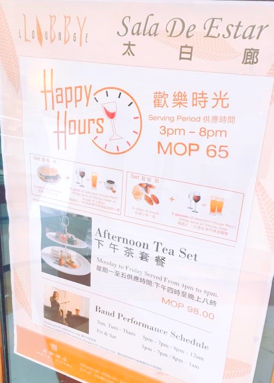로비라운지(Lobby lounge) 이미지
